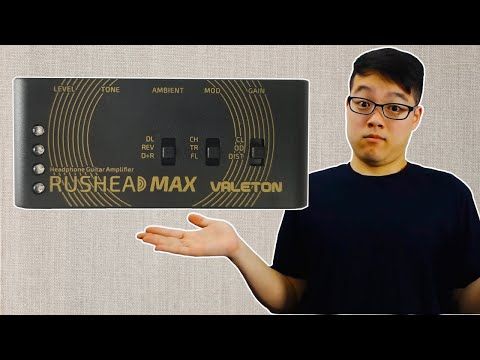 RH-100 Rushead Max hodetelefonforsterker